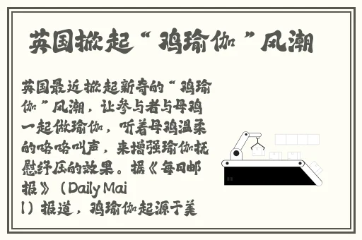黑料网官方在线观看