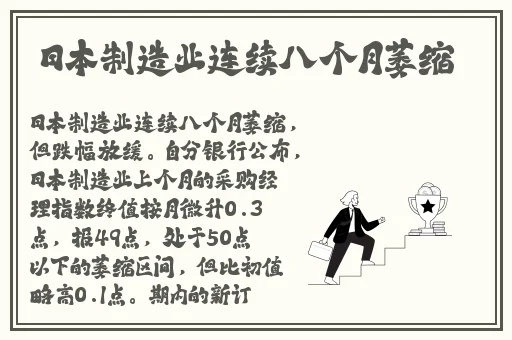 日本AⅤ精品中文字幕