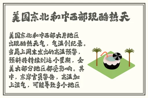 XXX亲子伦XXXinin