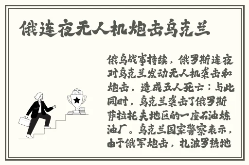 国产无人区码卡二卡三卡免费
