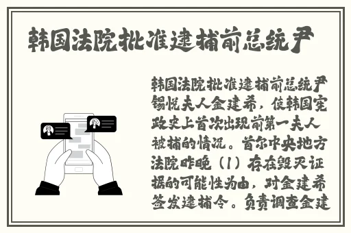 香草乱码一二三四区别