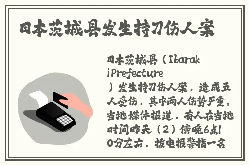 一本大道一卡2卡三卡4卡80