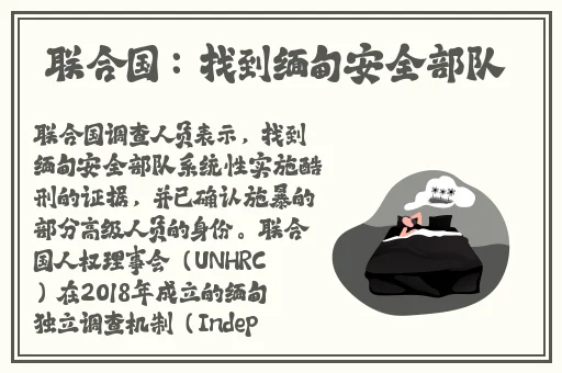 91久久精品无码一区二区毛片