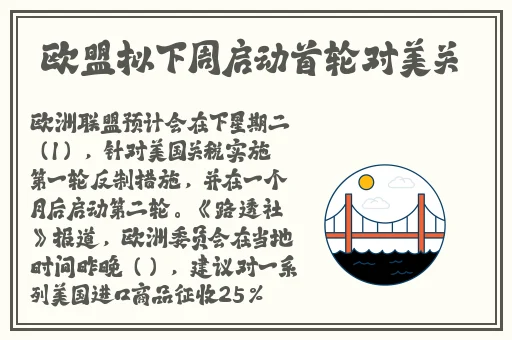 父亲缓慢而有力挺拔的黄淫