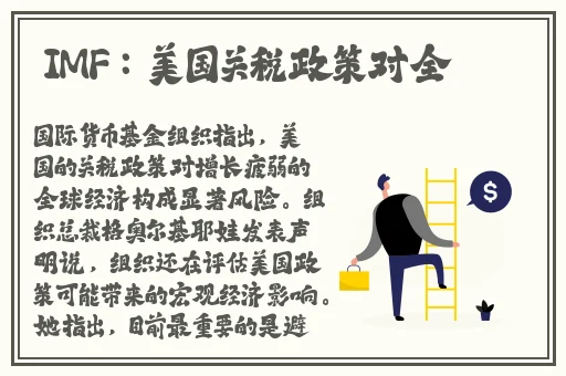 国产精品久久久精品三级AR↗