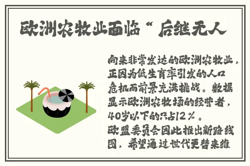欧美一卡二卡三卡四卡免ios