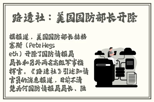 天堂w妖精外观加属性吗