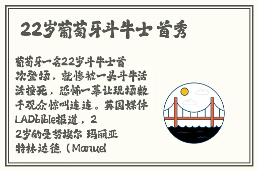 最近高清在线观看免费视频